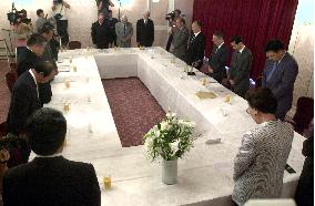 Yagi mourned by Osaka bid committee members